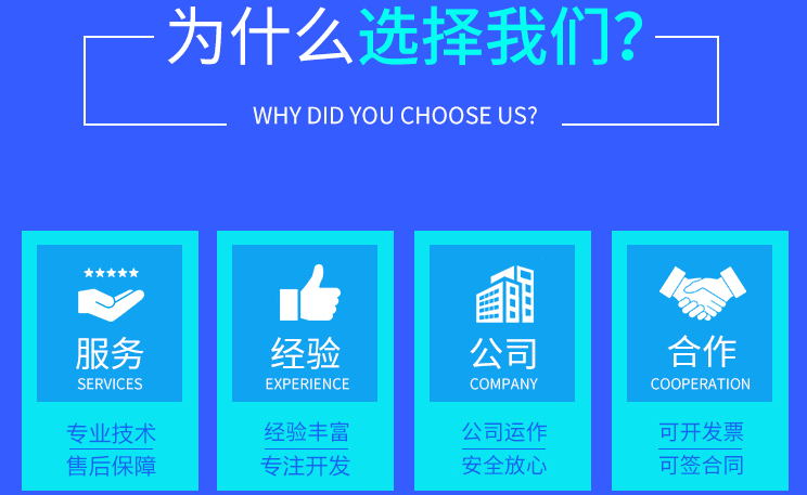ERP系統(tǒng)安全性：降低風(fēng)險和數(shù)據(jù)保護(hù)